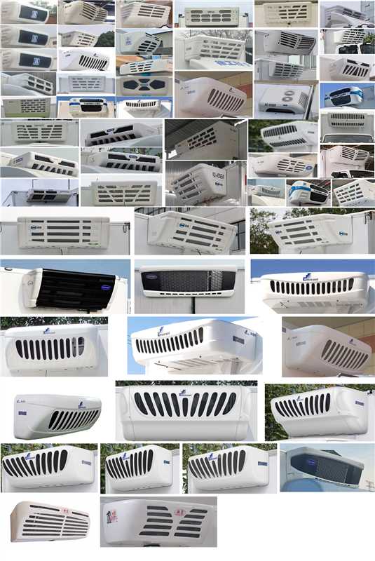 徐工牌XGA5049XLCBEVEA3純電動冷藏車公告圖片