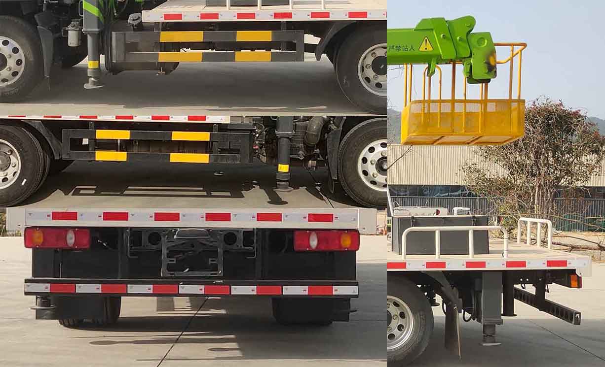 專致牌YZZ5041JGKDD6高空作業(yè)車公告圖片