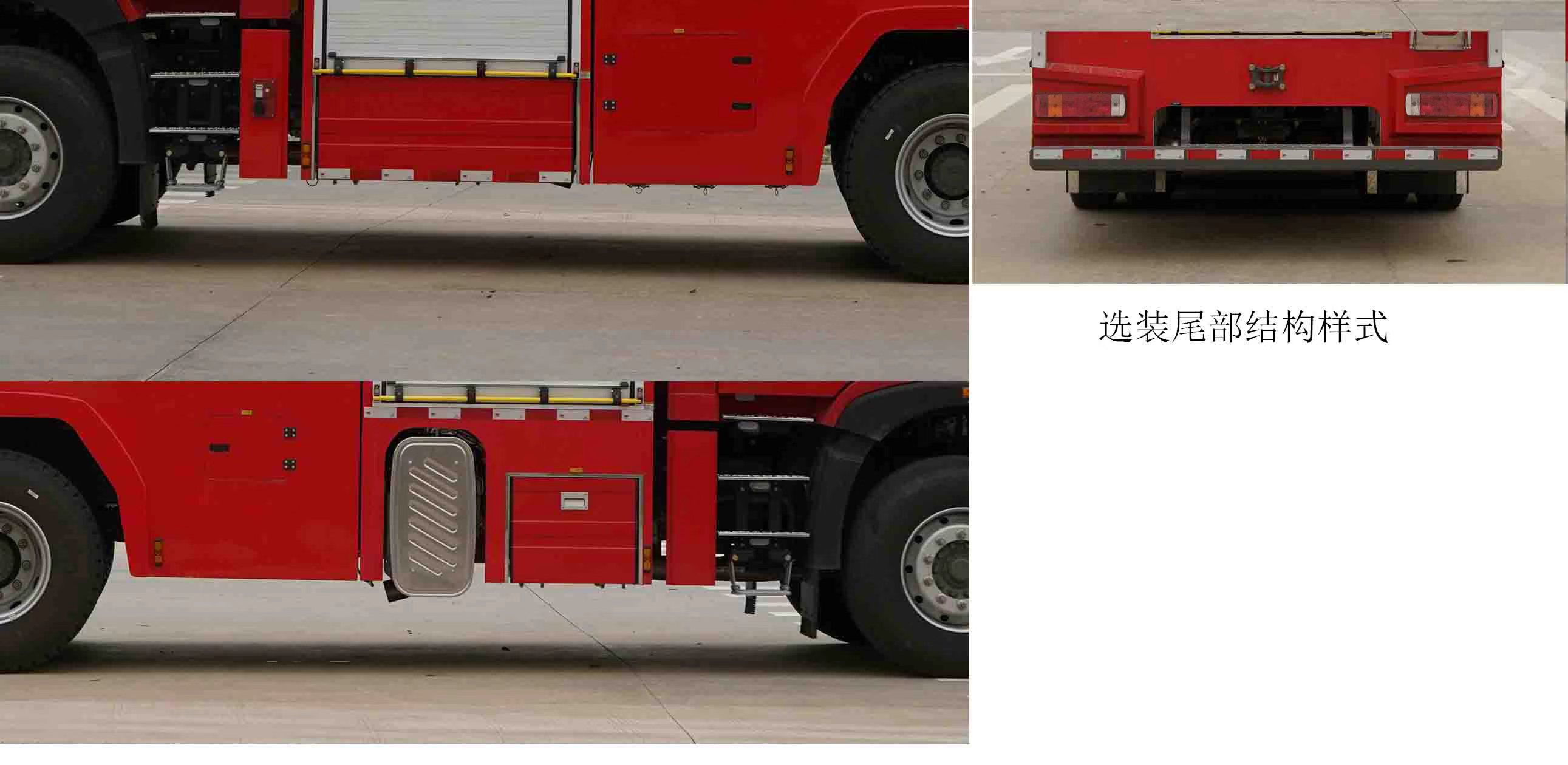 凱力風(fēng)牌KLF5190GXFSG80/H6水罐消防車公告圖片