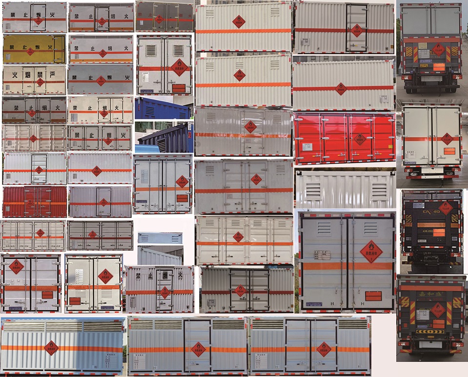 程力牌CL5099XRY6BXW易燃液體廂式運輸車公告圖片