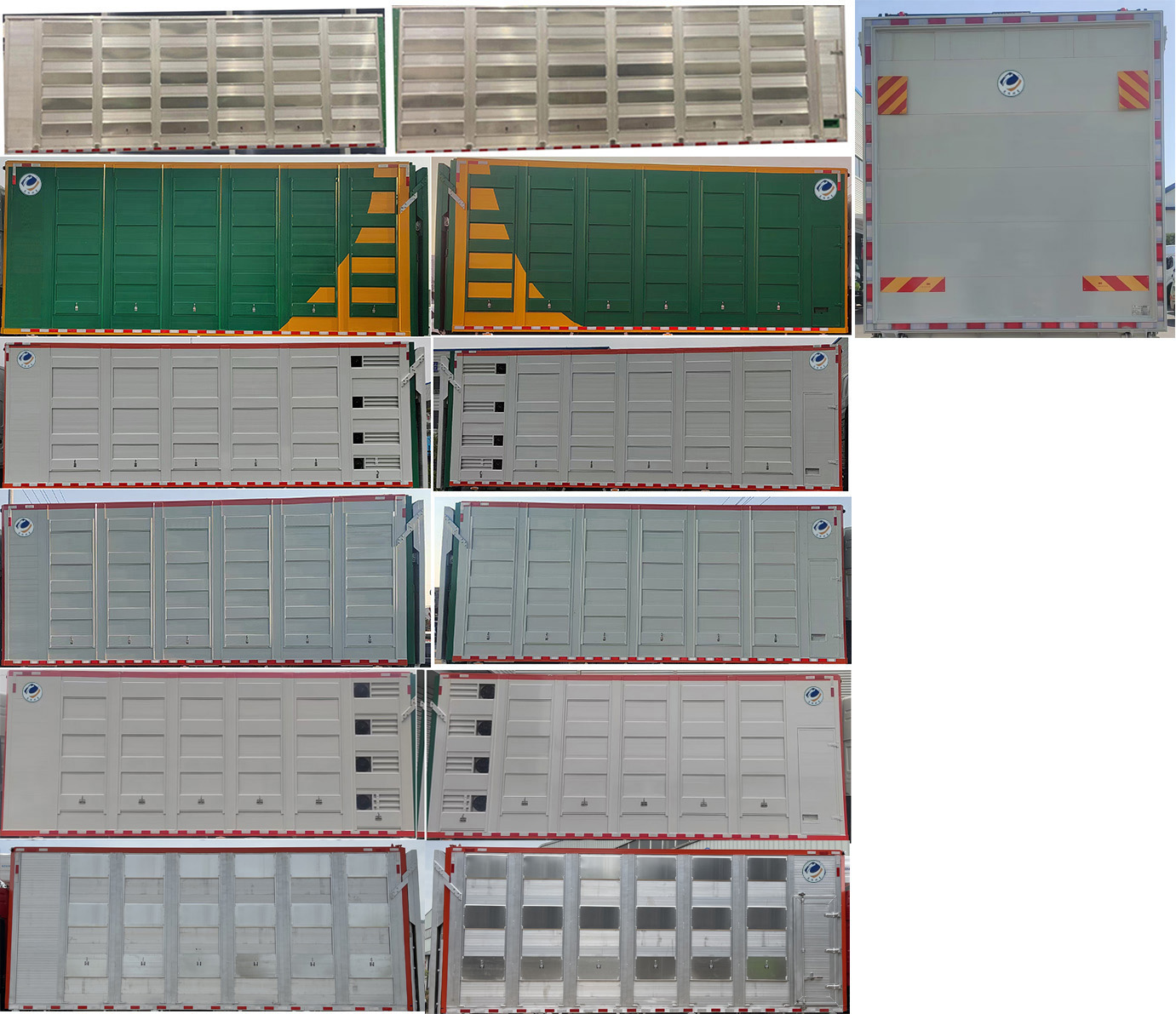 雛禽運(yùn)輸車圖片