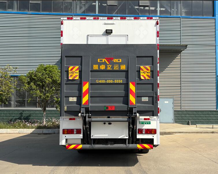 程力牌CL5170XYL6AYS醫(yī)療車公告圖片