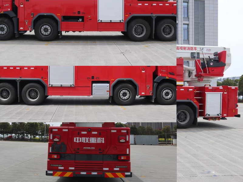 中聯(lián)牌ZLF5410JXFJP42/3X舉高噴射消防車公告圖片