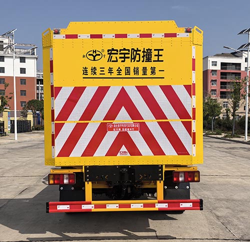 虹宇牌HYS5049TFZS6防撞緩沖車公告圖片