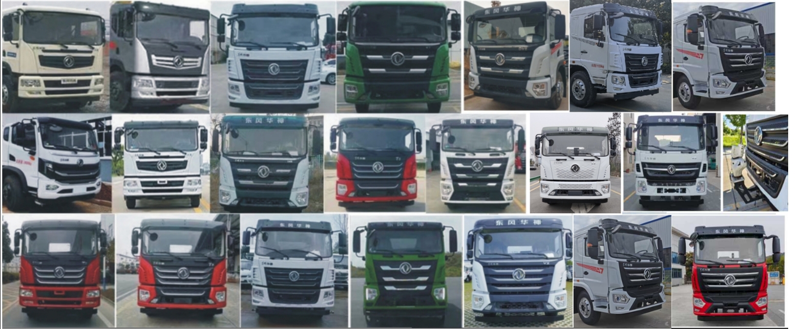 元年牌XSH5186TDYE6多功能抑塵車公告圖片