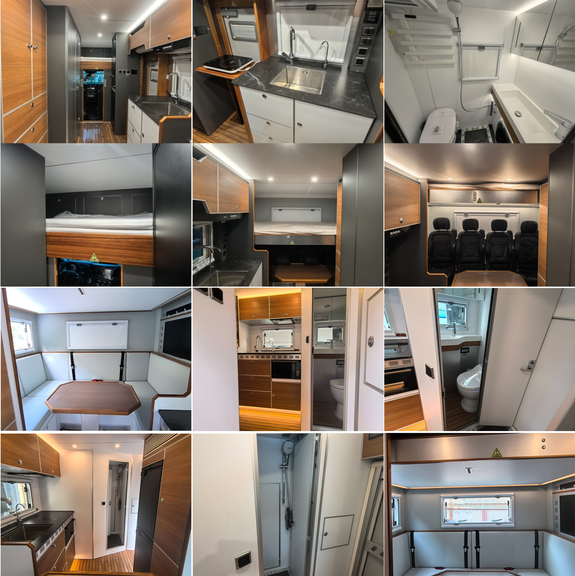 阿娜蕥牌MRN5070XLJWX旅居車公告圖片