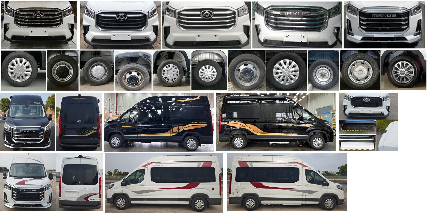 大通牌SRV5044XLJH7CHEV插電式混合動(dòng)力旅居車公告圖片