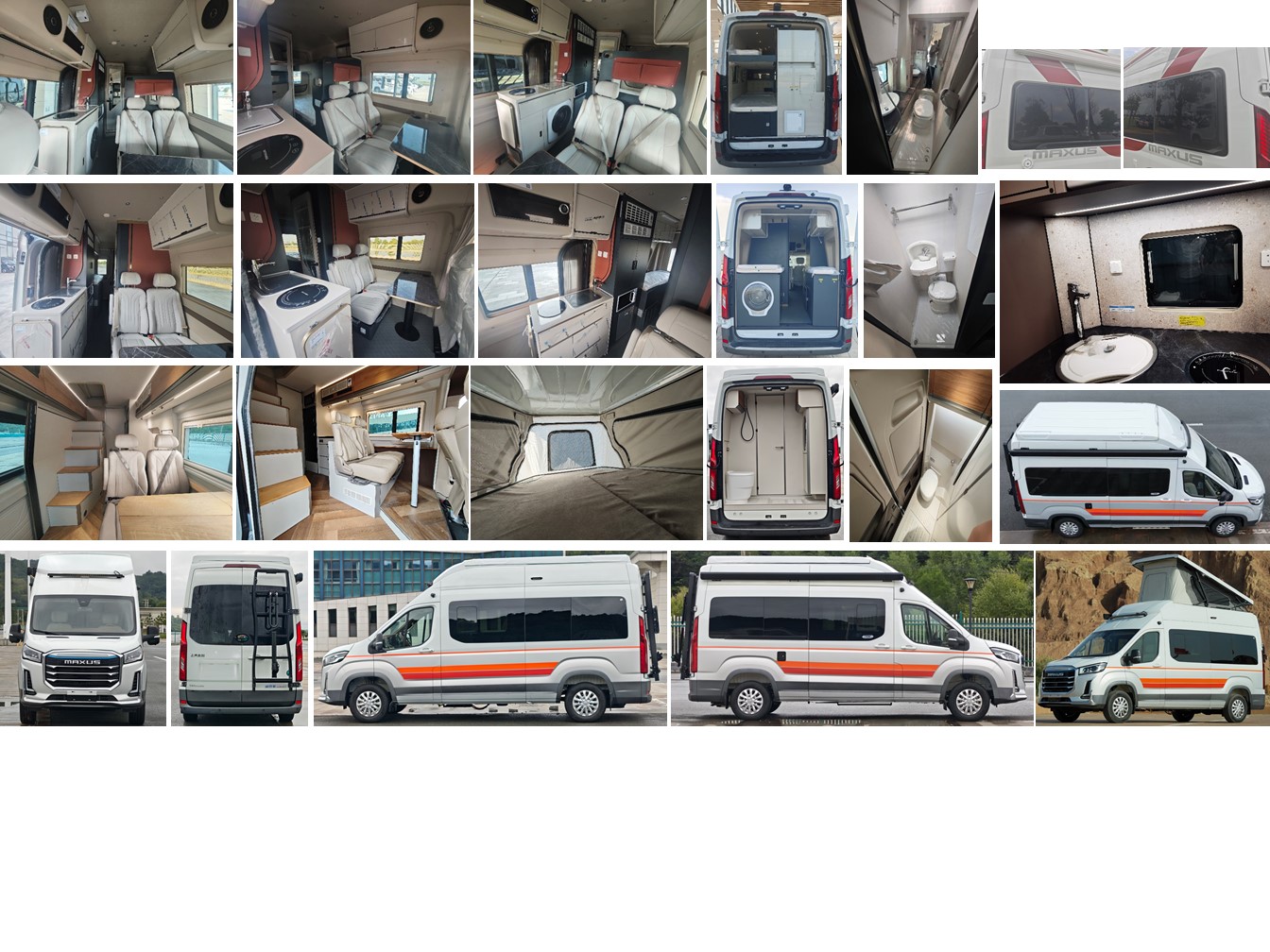 大通牌SRV5044XLJH7CHEV插電式混合動(dòng)力旅居車公告圖片