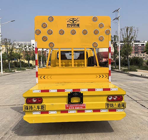 虹宇牌HYS5040TFZS6防撞緩沖車公告圖片