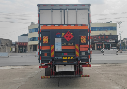專力牌ZLC5186XRQZ6易燃氣體廂式運輸車公告圖片