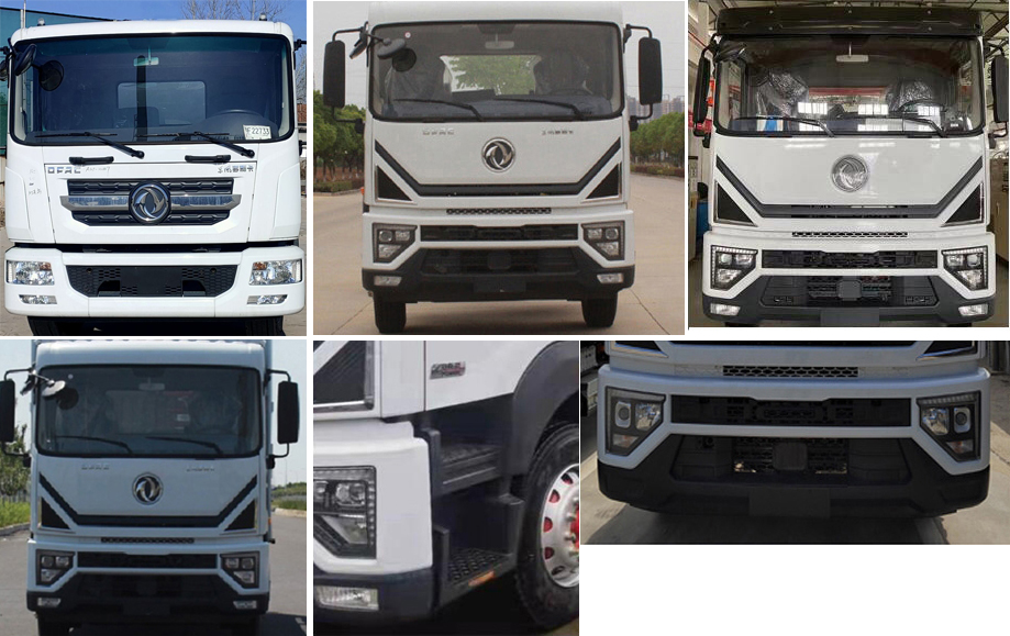 圣岳牌SDZ5121TFZF防撞緩沖車公告圖片