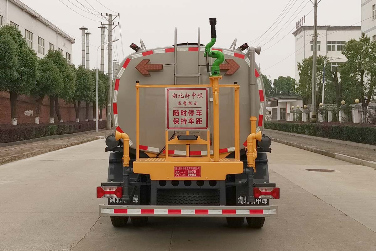 中潔牌XZL5100GPS6綠化噴灑車公告圖片