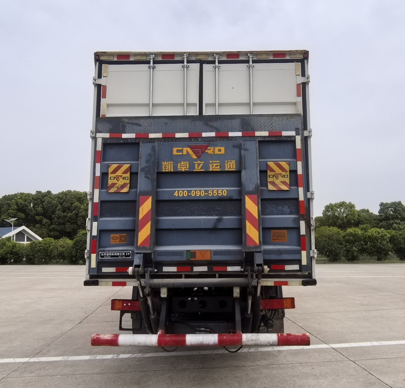 東風(fēng)牌DFH5180XXYEX17廂式貨車公告圖片