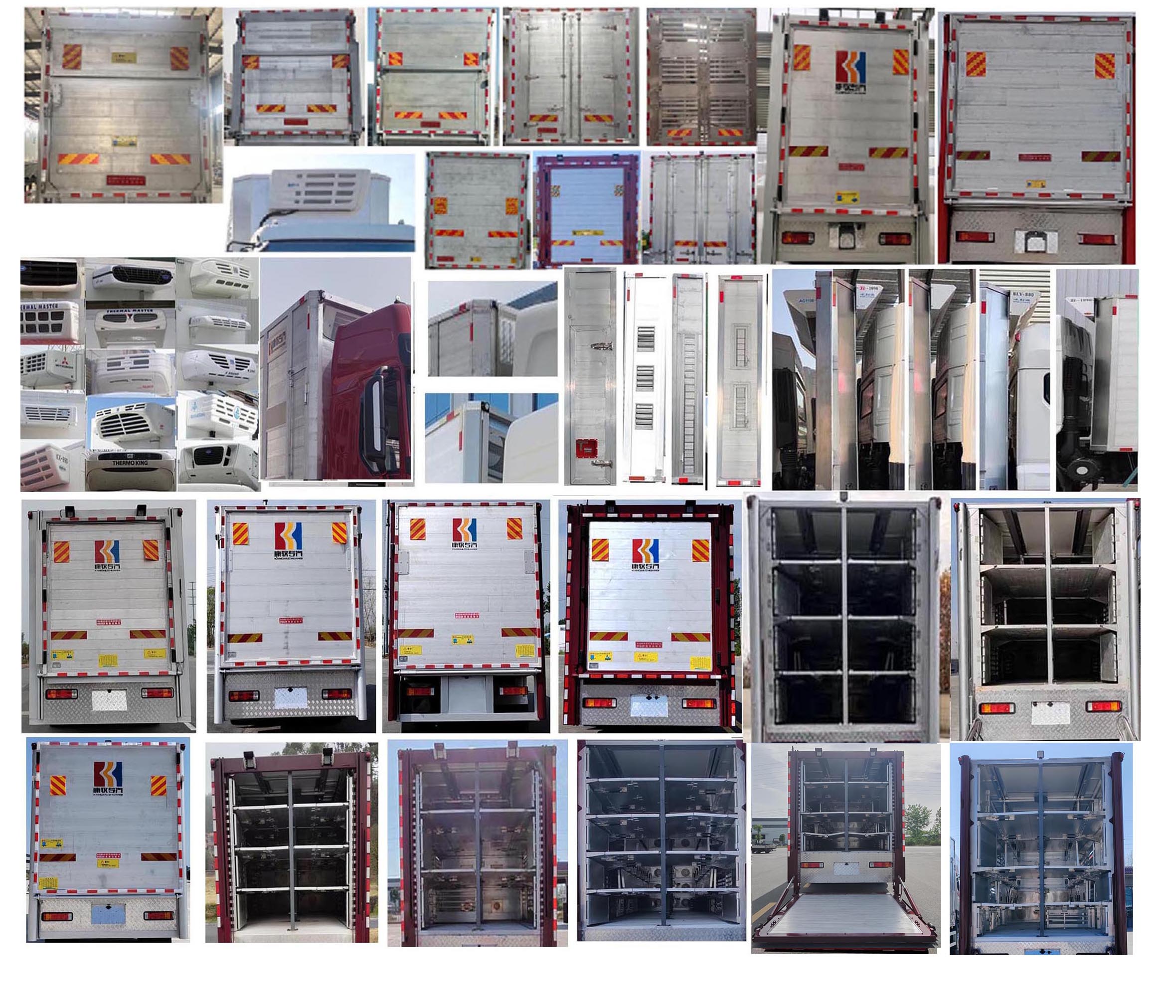 康牧晨遠(yuǎn)牌KMH5251XCQLZ6雛禽運(yùn)輸車公告圖片