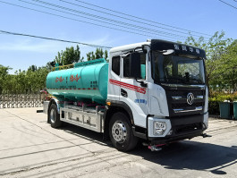 中运威牌ZYW5180GPSEQBEV纯电动绿化喷洒车