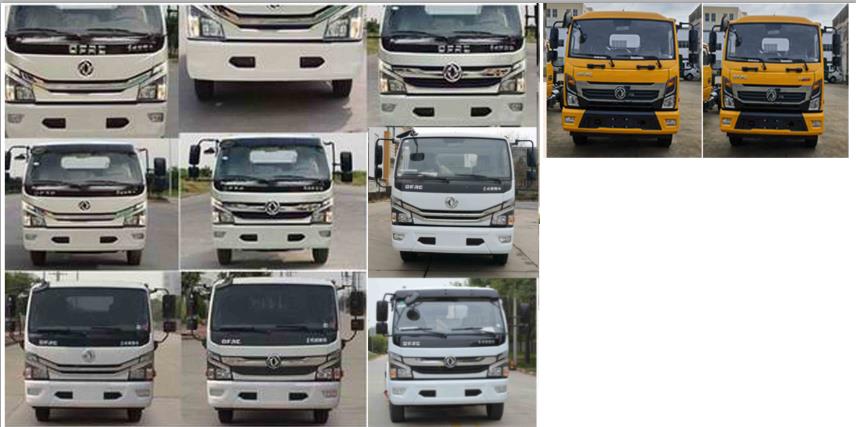 達剛牌DGL5123GLQ-066B瀝青灑布車公告圖片