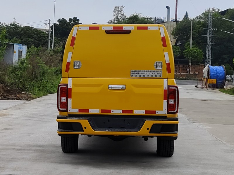 龍吸水牌FLG5030TPS140Q大流量排水搶險(xiǎn)車(chē)公告圖片