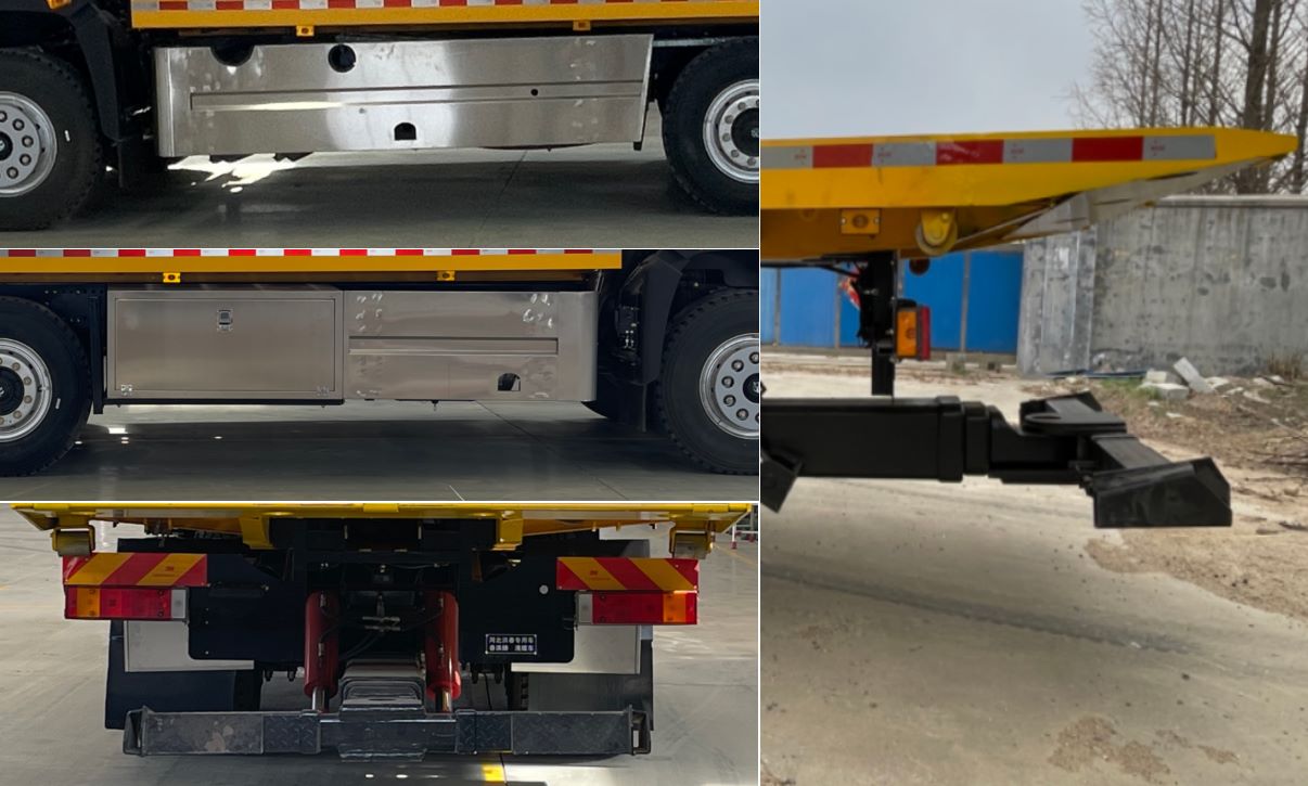 春洪牌CHP5240TQZ-FS清障車公告圖片