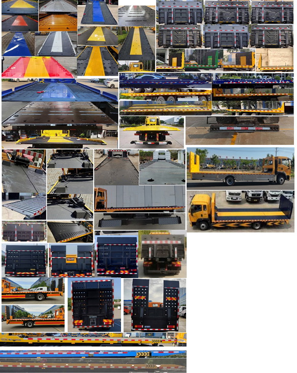 春洪牌CHP5240TQZ-FS清障車公告圖片