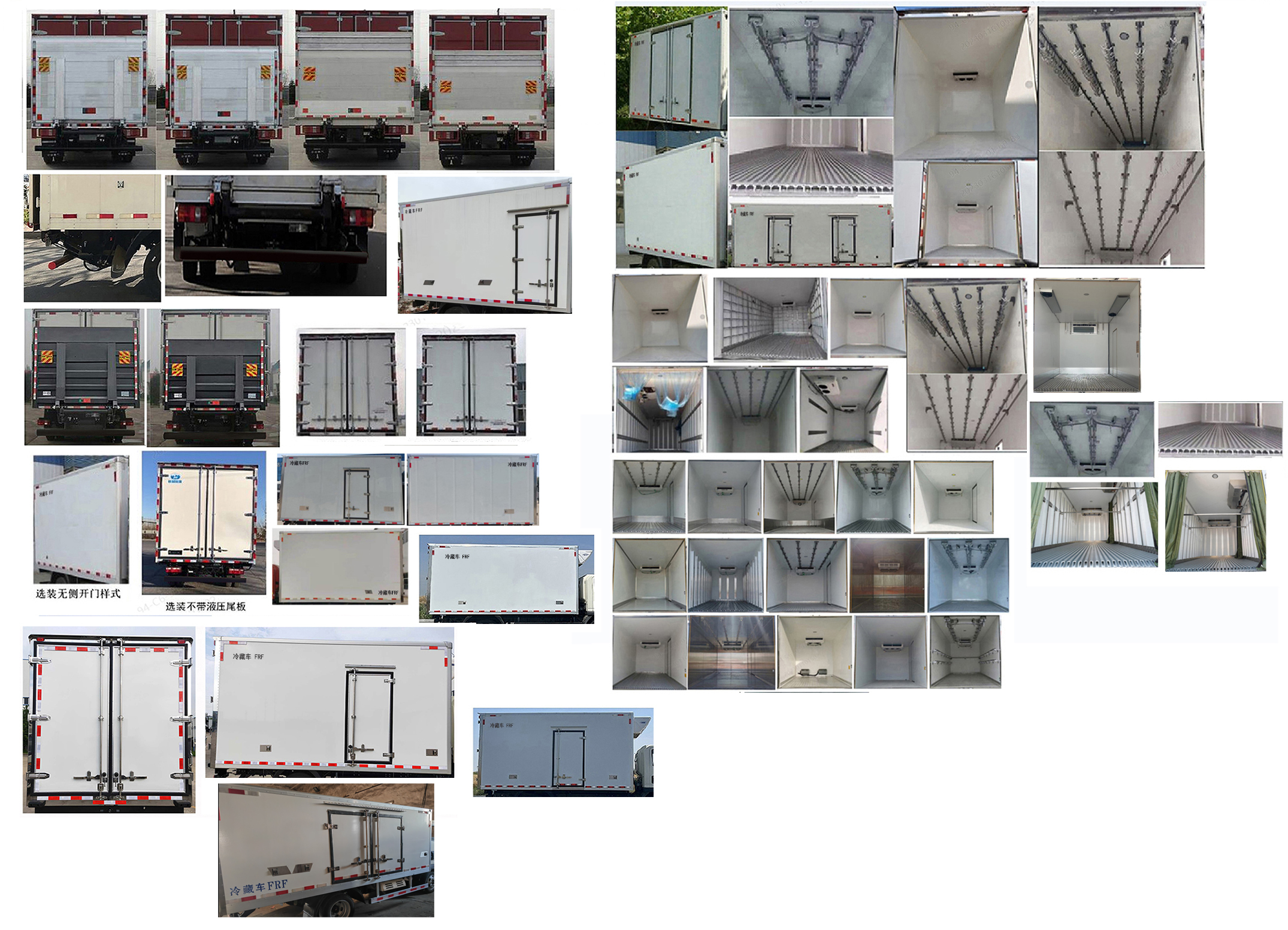 豪沃牌ZZ5047XLCF3313Z145BEV63純電動(dòng)冷藏車公告圖片