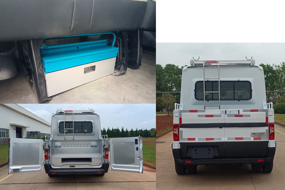 江改牌JX5045XGCMKCA26-W工程車公告圖片