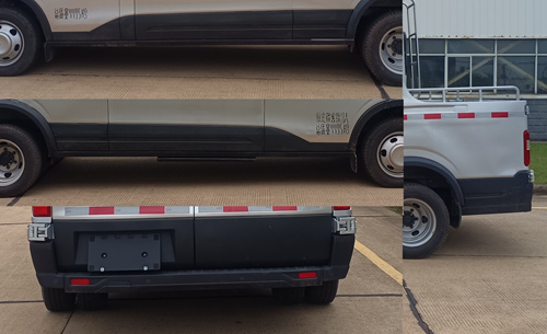 江改牌JX5045XGCMKCA26-W工程車公告圖片