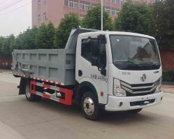 HZH5040ZXLE6LH厢式垃圾车图片