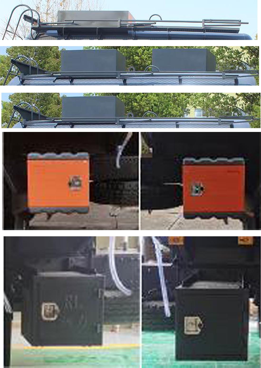 潤知星牌SCS5151GRYEQ6易燃液體罐式運(yùn)輸車公告圖片