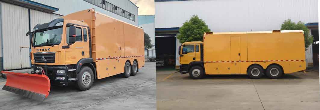 鼎宸騰興牌DCZ5250TCXZ6除雪車公告圖片