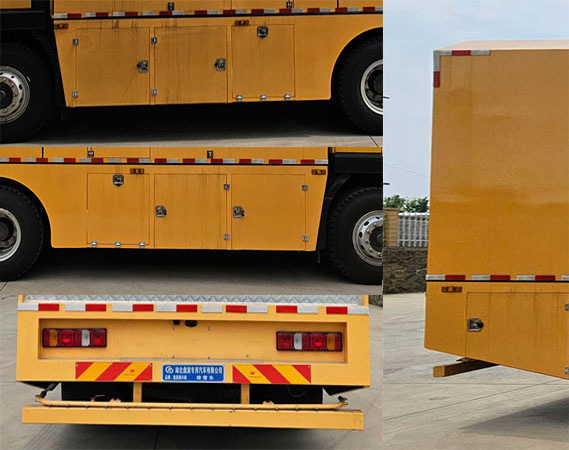 鼎宸騰興牌DCZ5250TCXZ6除雪車公告圖片