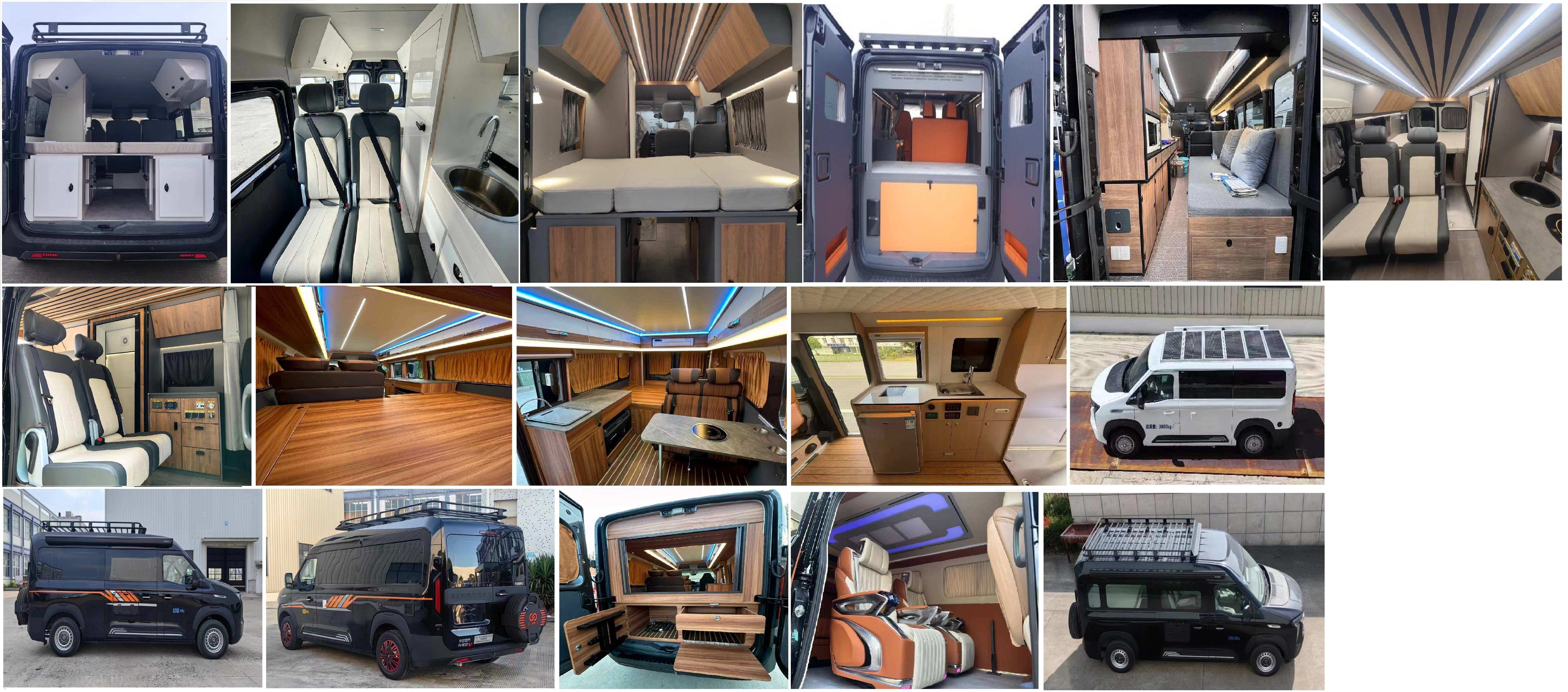 科斯摩斯牌KSP5040TSYC03宿營車公告圖片