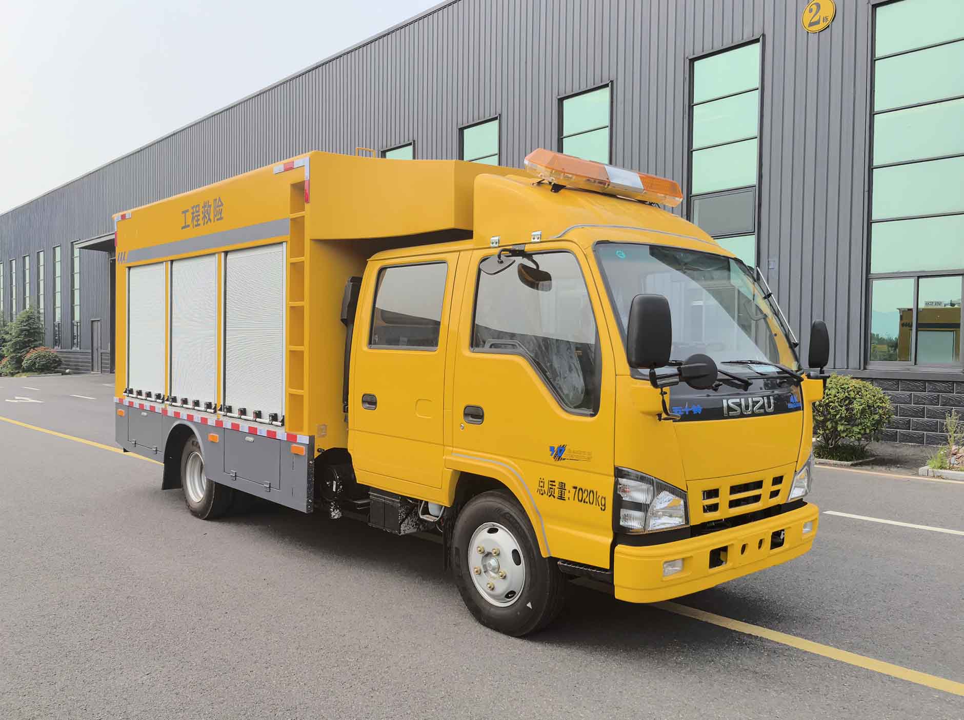 NJS5070XXH型救險車圖片