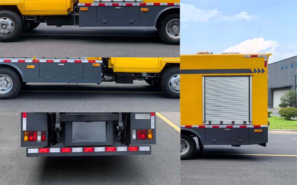 蘇立達牌NJS5070XXH救險車公告圖片