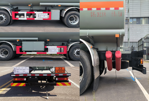 三興牌BSX5320GYYB6A運(yùn)油車公告圖片