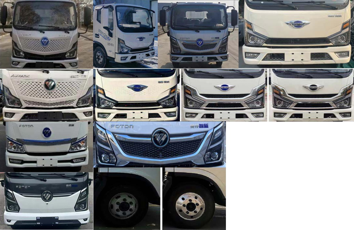 春洪牌CHP5045TQZBEV-FT純電動清障車公告圖片