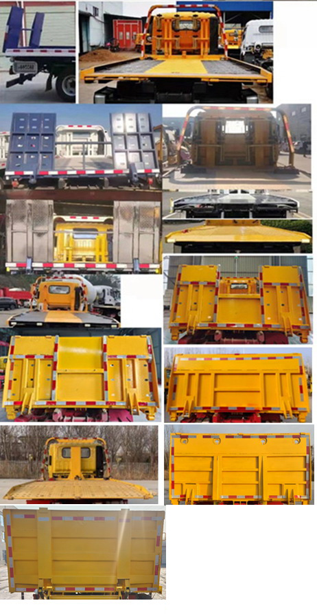 春洪牌CHP5045TQZ-DF清障車公告圖片