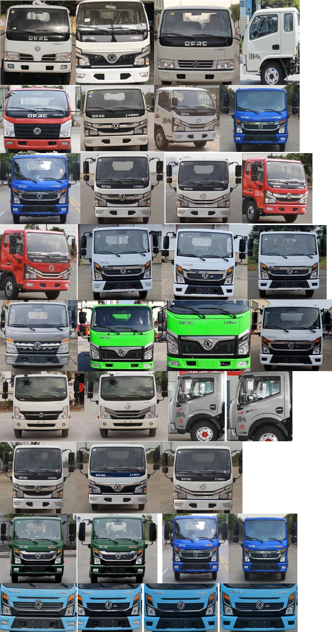 春洪牌CHP5045TQZ-DF清障車公告圖片