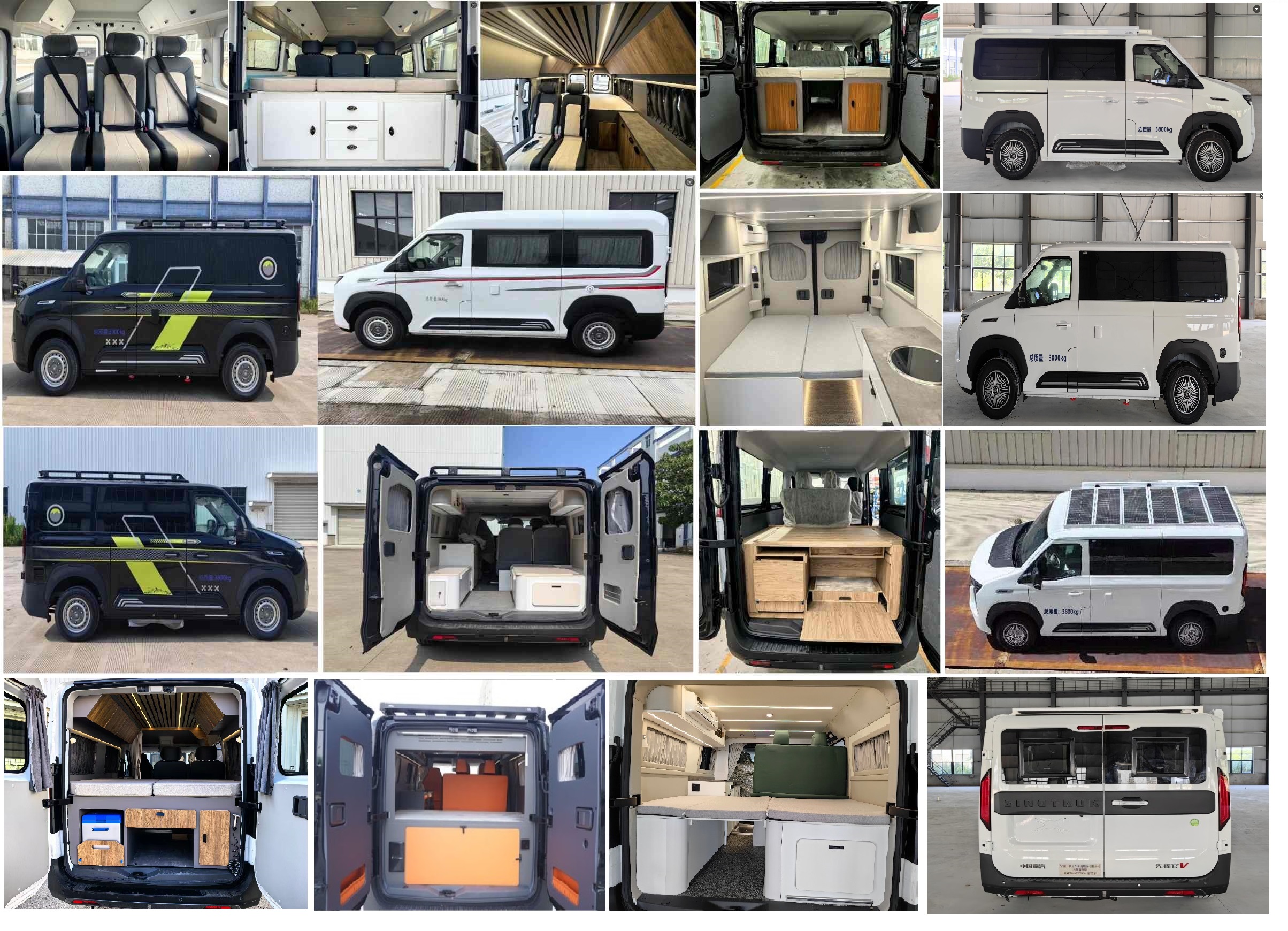 科斯摩斯牌KSP5040TSYC02宿營車公告圖片