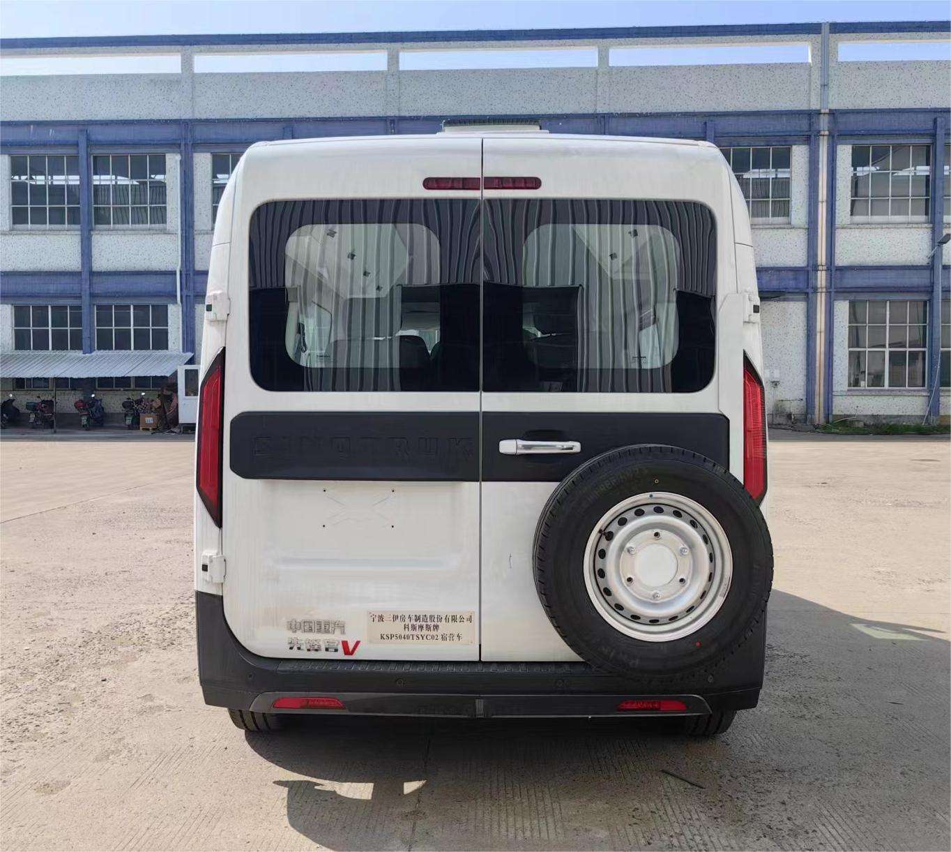 科斯摩斯牌KSP5040TSYC02宿營車公告圖片