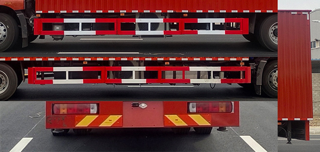 億多星牌WWW5180XCCCA6餐車(chē)公告圖片