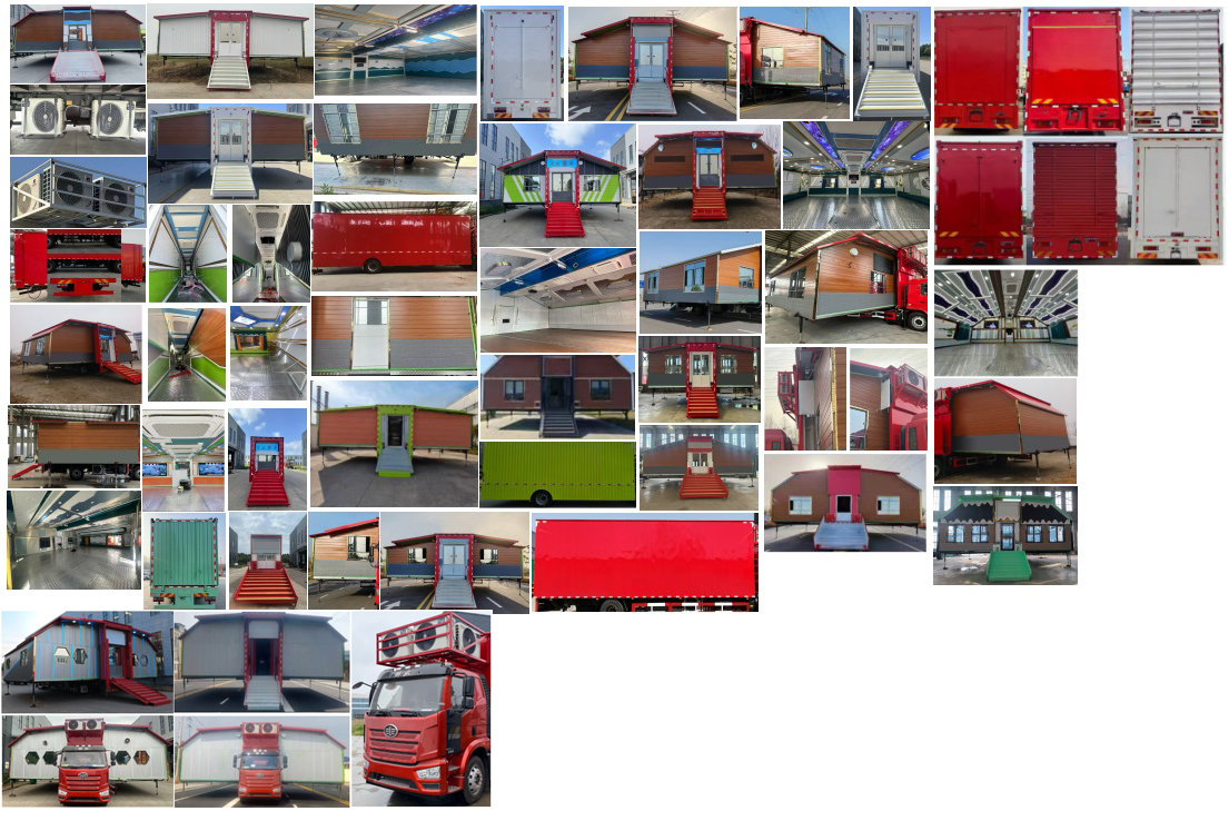 億多星牌WWW5180XCCCA6餐車(chē)公告圖片