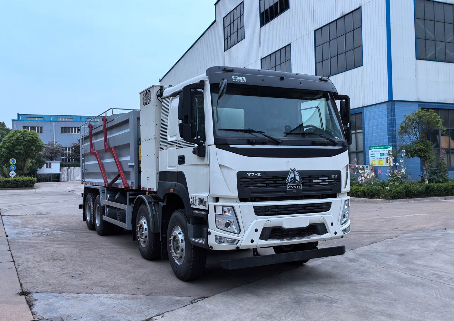 齊星牌QXC5317TSGBEV純電動壓裂砂罐車