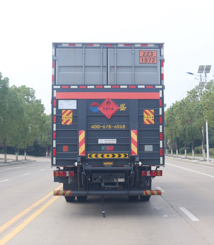 日途牌HTY5266XRQZZ6易燃?xì)怏w廂式運(yùn)輸車(chē)公告圖片