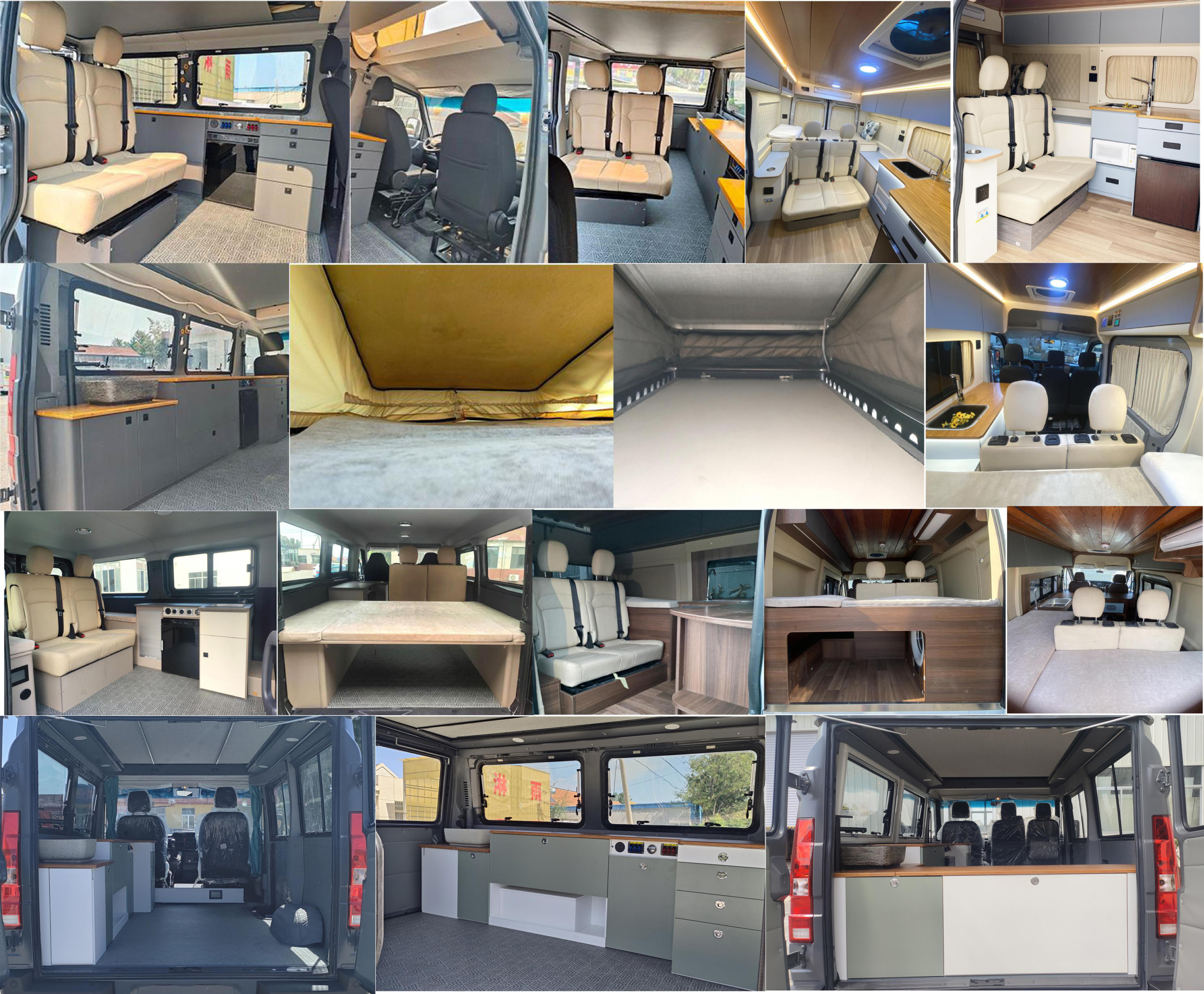 魯?shù)罓柵芁DR5040TSY8宿營車公告圖片