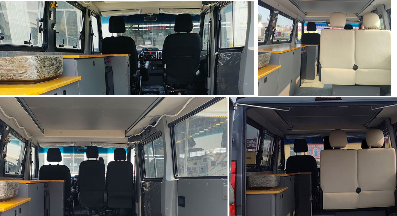 魯?shù)罓柵芁DR5040TSY8宿營車公告圖片