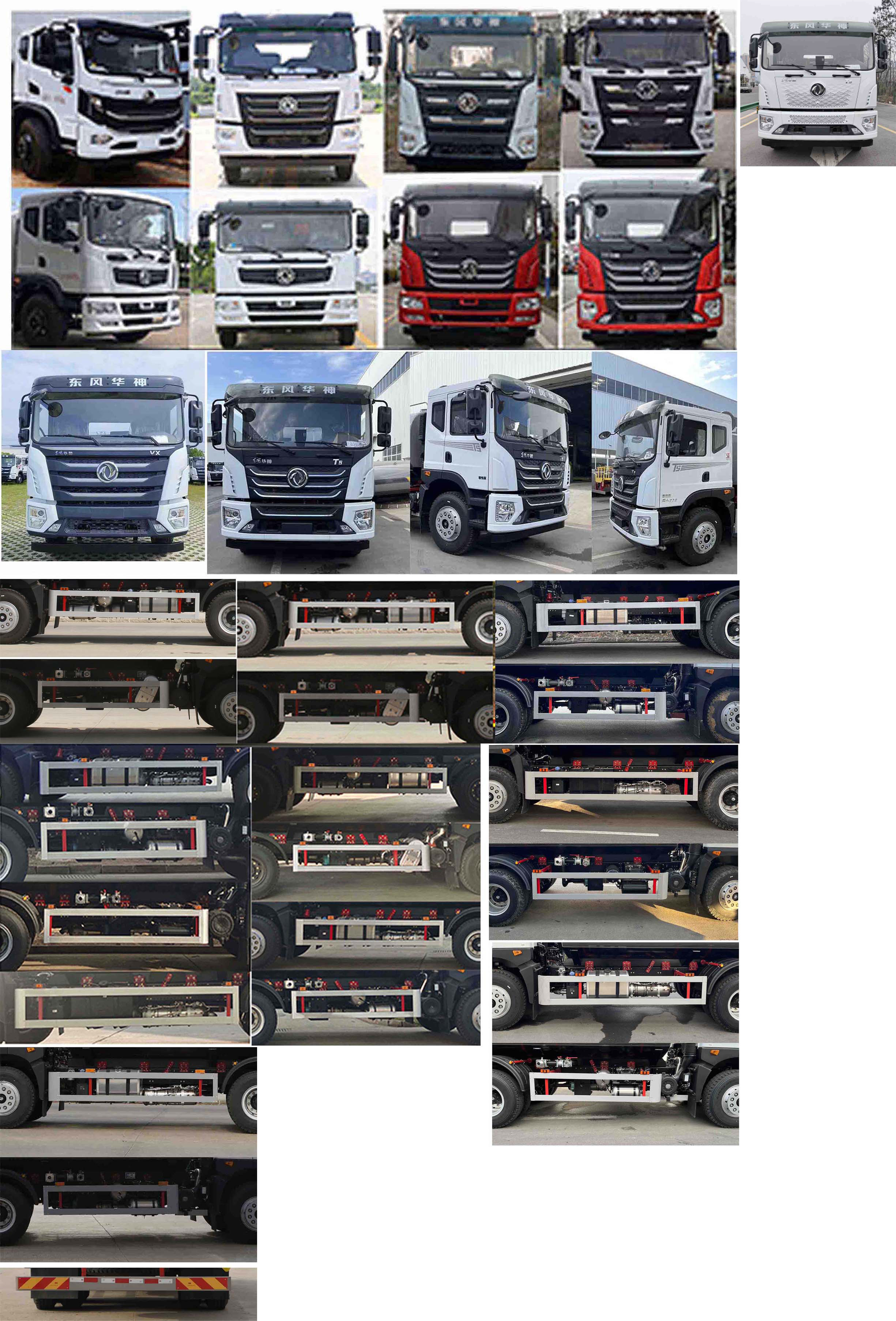 凱力風(fēng)牌KLF5256TDYE6多功能抑塵車(chē)公告圖片