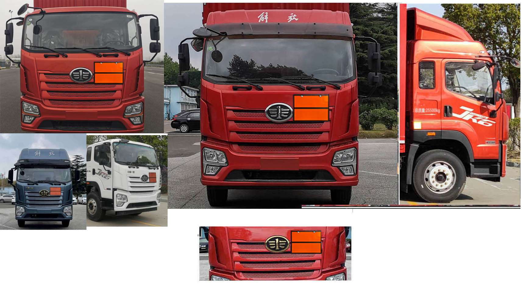 匯力威牌VVV5260XZWCA6雜項危險物品廂式運輸車公告圖片