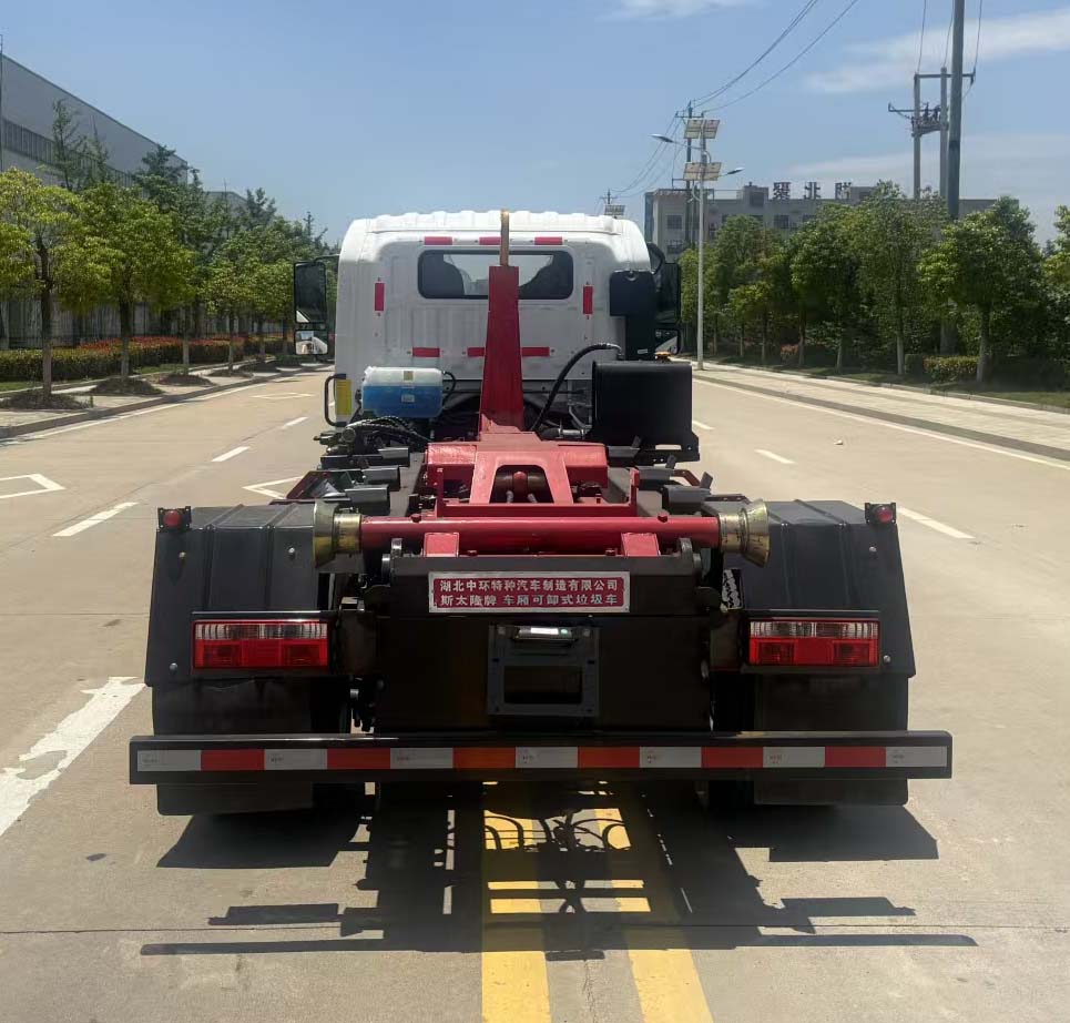 斯太隆牌HZH5040ZXXCD6LH車(chē)廂可卸式垃圾車(chē)公告圖片
