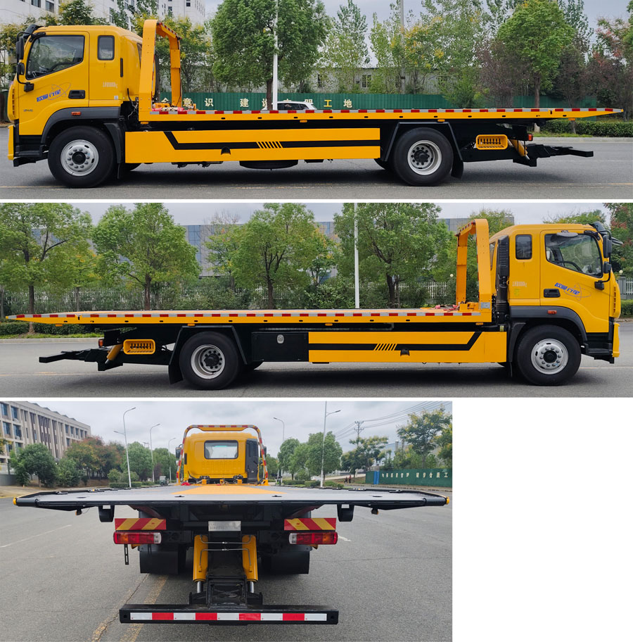 九州牌SYC5180TQZFD6清障車公告圖片