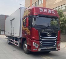 冷藏车
